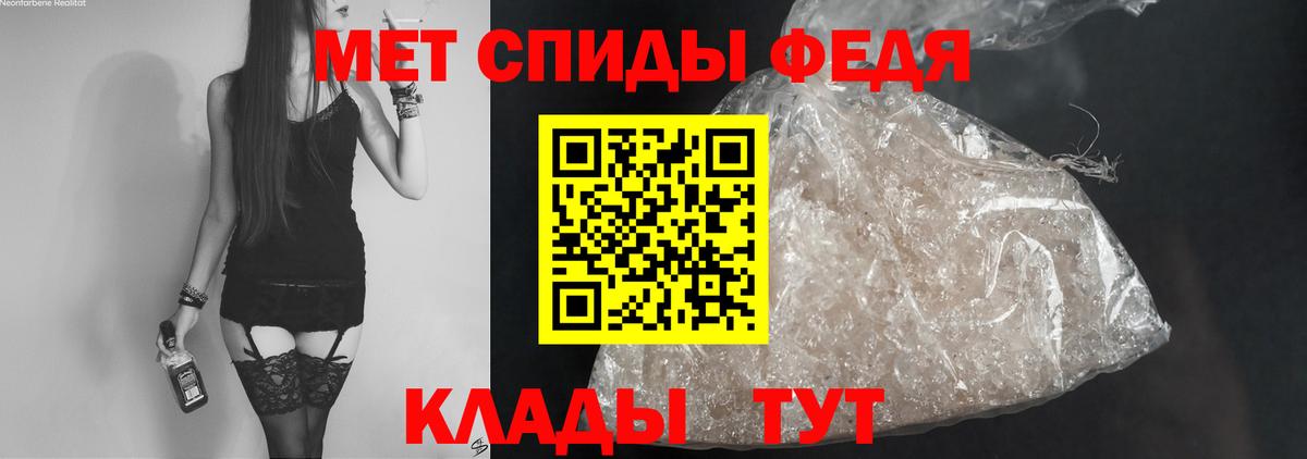 Amphetamine 98%  Вход с VPN  АМФЕТАМИН  Канск 
