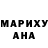 МЕТАДОН кристалл Alan Law