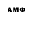 МЕТАДОН мёд You L