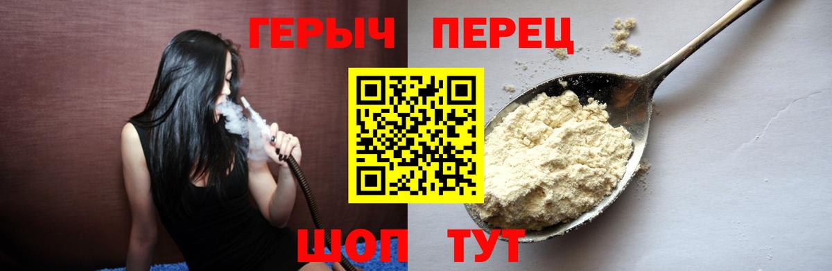 Кетамин  Каннабис  Канск  Гашиш  MDMA  Кокаин  Гашиш  МЕТАМФЕТАМИН  Меф МЯУ МЯУ  МЕФ   Вход с VPN 