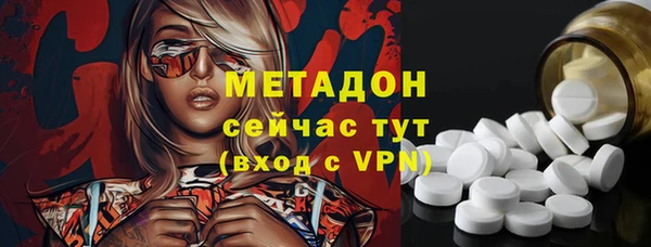 кокаин колумбия Навашино