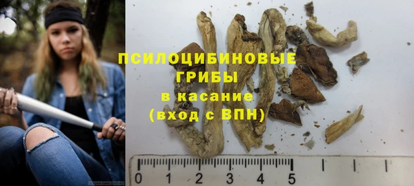 кокаин колумбия Навашино