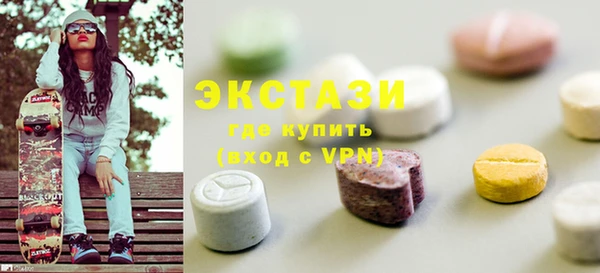 скорость Наволоки