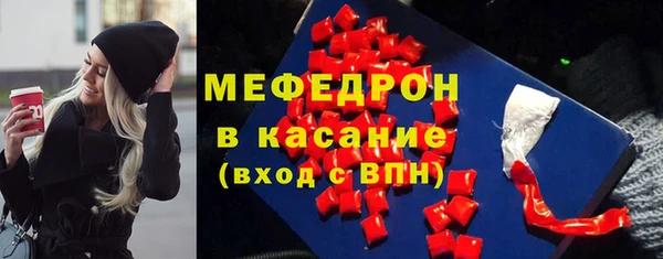 скорость Наволоки