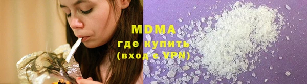 кокаин колумбия Навашино