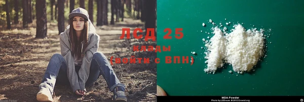 скорость Наволоки