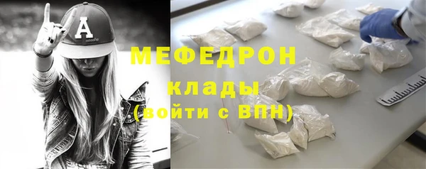 скорость Наволоки