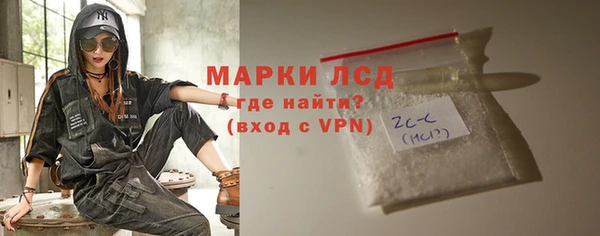 скорость Наволоки