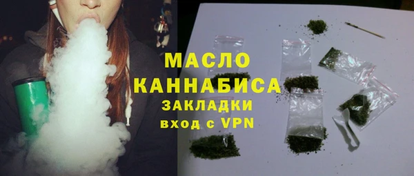 мдпв Нефтегорск
