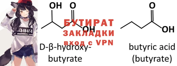 мдпв Нефтегорск
