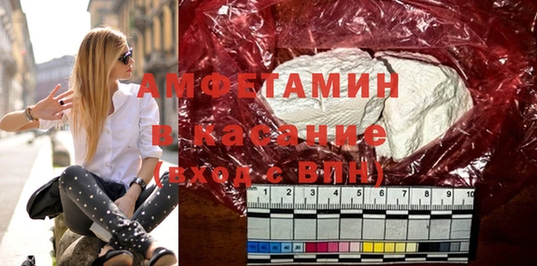 кокаин колумбия Навашино