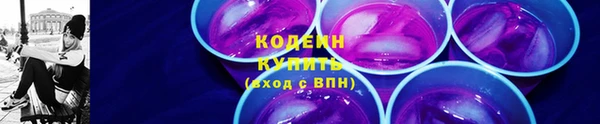 скорость Наволоки