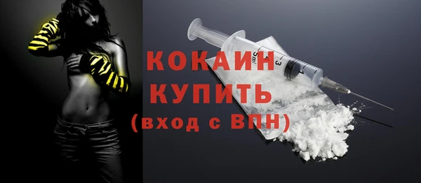 скорость Наволоки