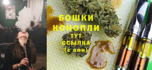 скорость Наволоки
