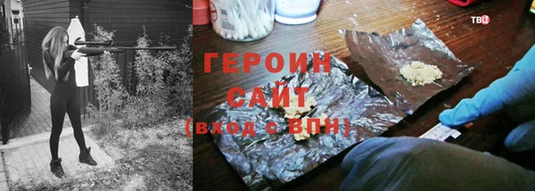 МДМА Надым