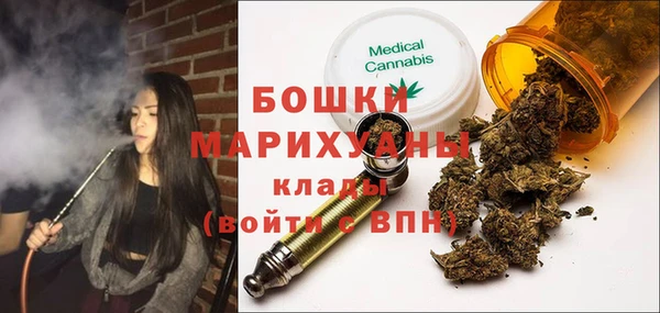кокаин колумбия Навашино