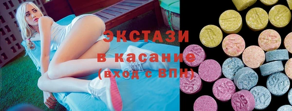 скорость Наволоки