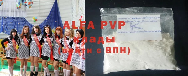 скорость Наволоки