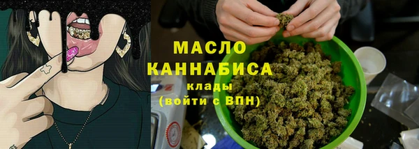 МДМА Надым