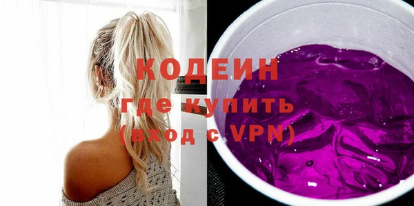 кокаин колумбия Навашино