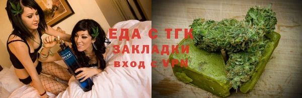 кокаин колумбия Навашино