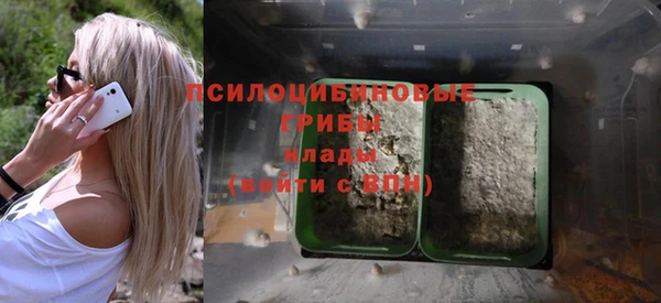 кокаин колумбия Навашино
