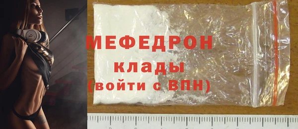 кокаин колумбия Навашино