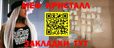 МДПВ Волжск