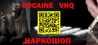 PSILOCYBIN Волжский