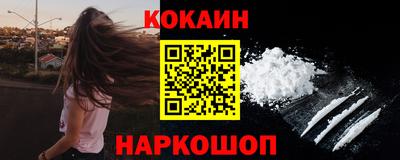 a pvp Абакан