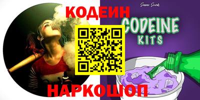 МДПВ Волжск