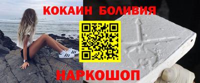 МДПВ Волжск