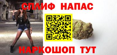 МДПВ Волжск