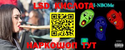 МДПВ Волжск
