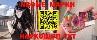 МДПВ Волжск