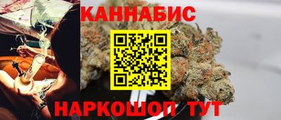 PSILOCYBIN Волжский