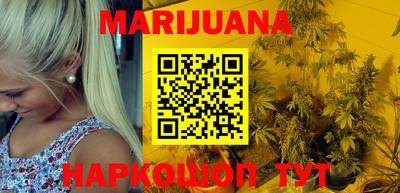 PSILOCYBIN Волжский