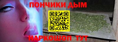PSILOCYBIN Волжский