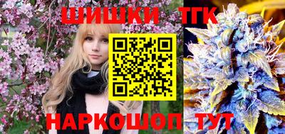 PSILOCYBIN Волжский