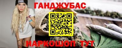 МДПВ Волжск