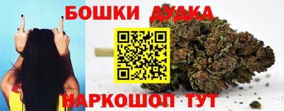 PSILOCYBIN Волжский
