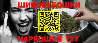 PSILOCYBIN Волжский