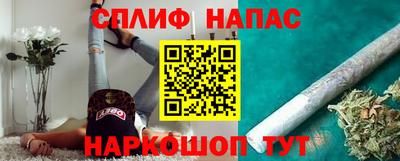 PSILOCYBIN Волжский