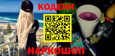МДПВ Волжск