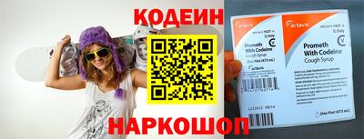 МДПВ Волжск