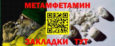 МДПВ Волжск