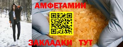 МДПВ Волжск