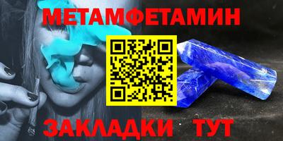 МДПВ Волжск