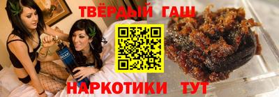 PSILOCYBIN Волжский