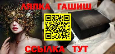 МДПВ Волжск
